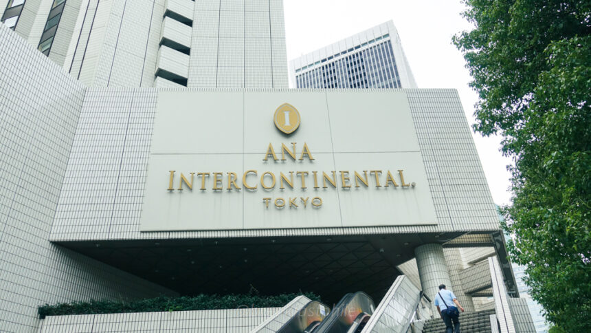 ANAインターコンチネンタル東京